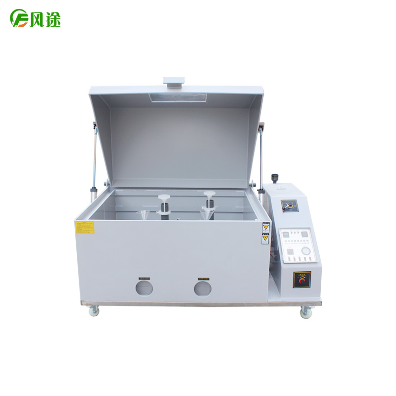 鹽霧試驗箱操作規范，技術指導