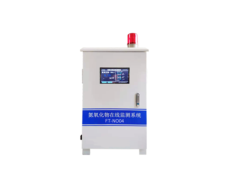 氮氧化物應用在哪些行業，有何特點？