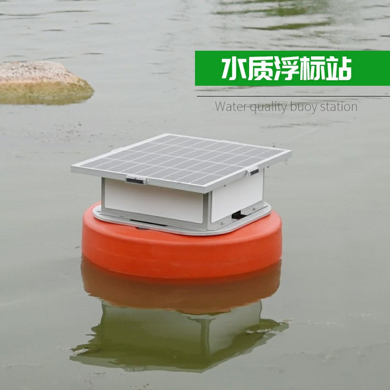 浮標水質監測站：寒潮下的魚塘如何減少損失？
