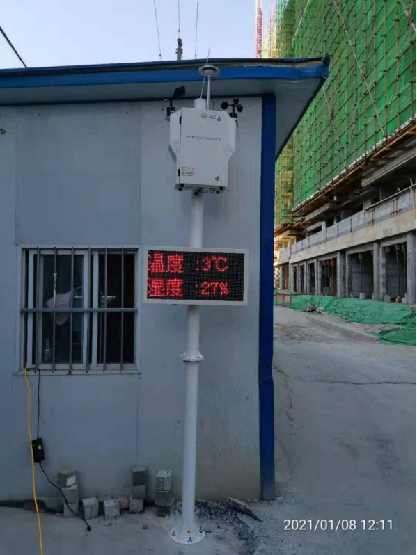 粉塵監測設備，讓工地遠離揚塵污染