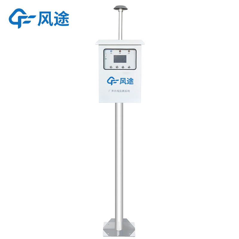 VOC在線監測設備價格是多少？
