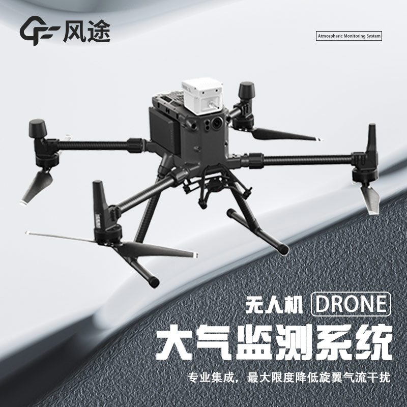 靈嗅無人機價格是多少？