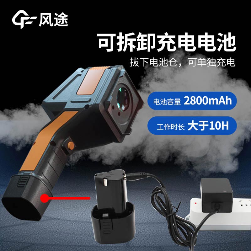 便攜式氣體檢測儀FT - FHQ2質量怎么樣？